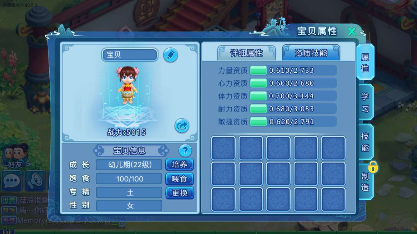 图片.jpg