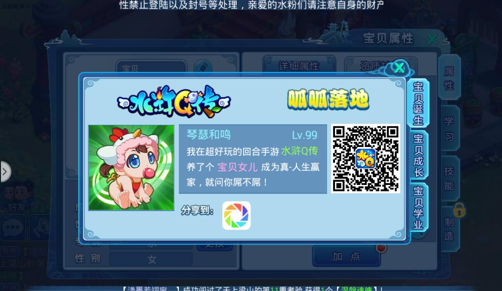 360截图20170423091451456.jpg