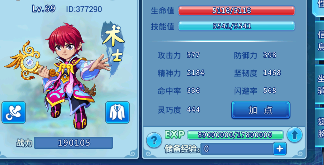 微信图片.png