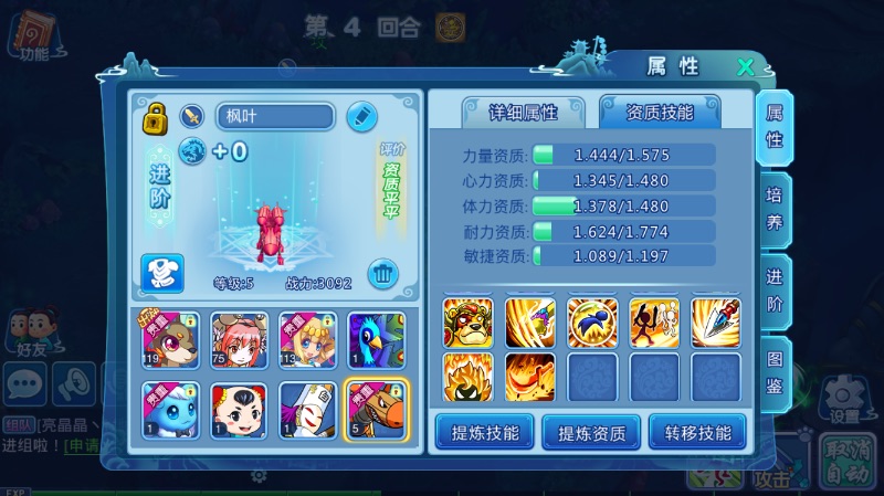 30882